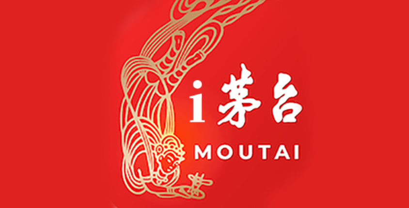 “i茅台”的黑科技，会影响投放策略吗？