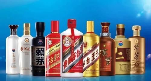 茅台股份系列酒都有哪些？价格怎么样
